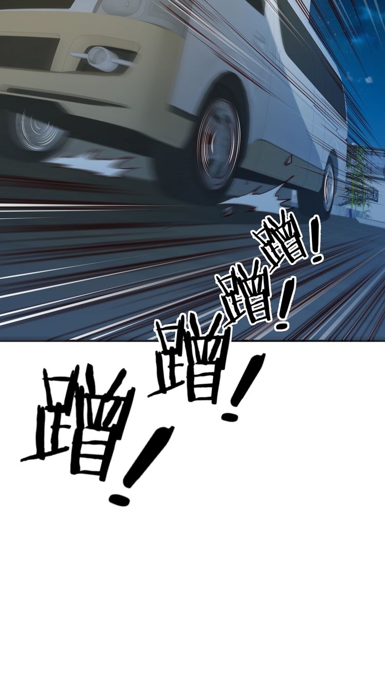 Melee Mad Soldier! Chapter 04 Gambar 46